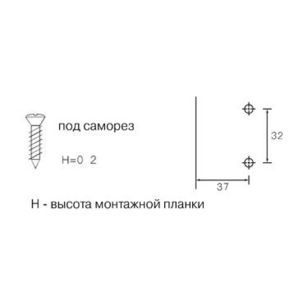 Планка монтажная 3D для петель Clip On,Soft-Close, H=2, крестовая с регулировкой по высоте, под саморез